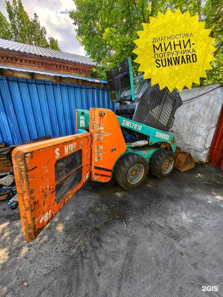 Отзывы на компанию Спецзапсервис в Отрадном c фото