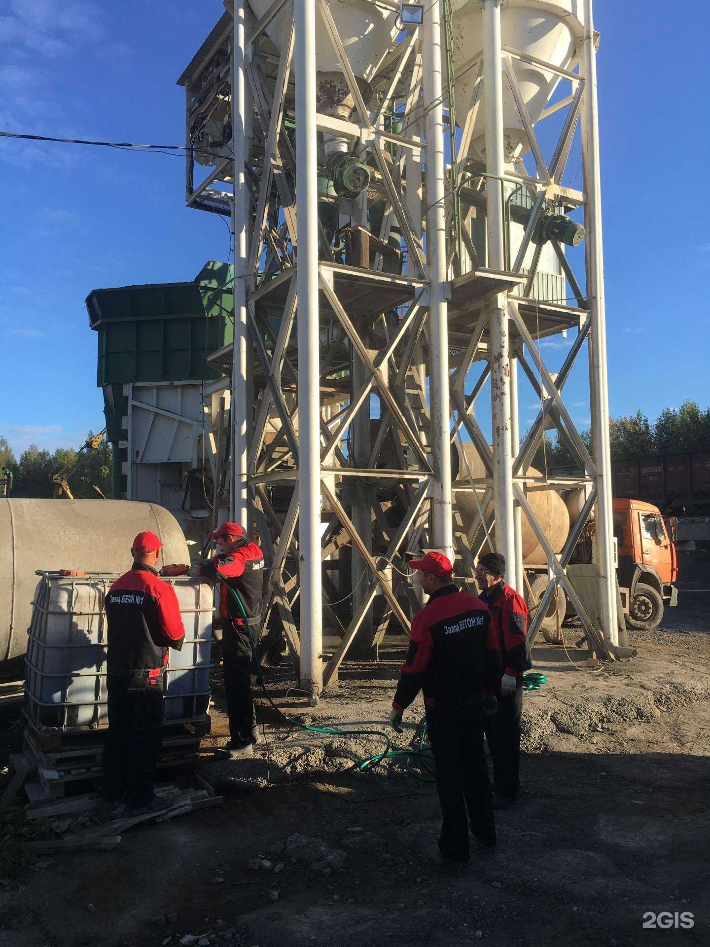 Отзывы на компанию Татар Бетон в Казани c фото