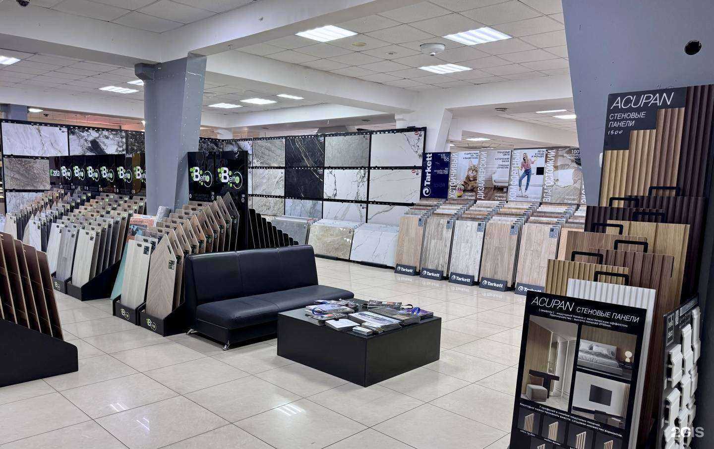 Отзывы на компанию Primavera в г. Сургут c фото