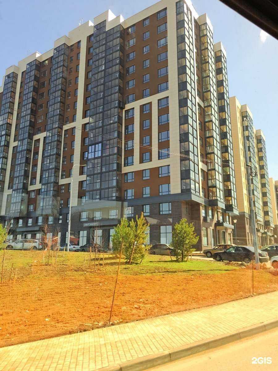 Отзывы на компанию СберСтрахование в Коммунарке c фото - фотография 2 из 2