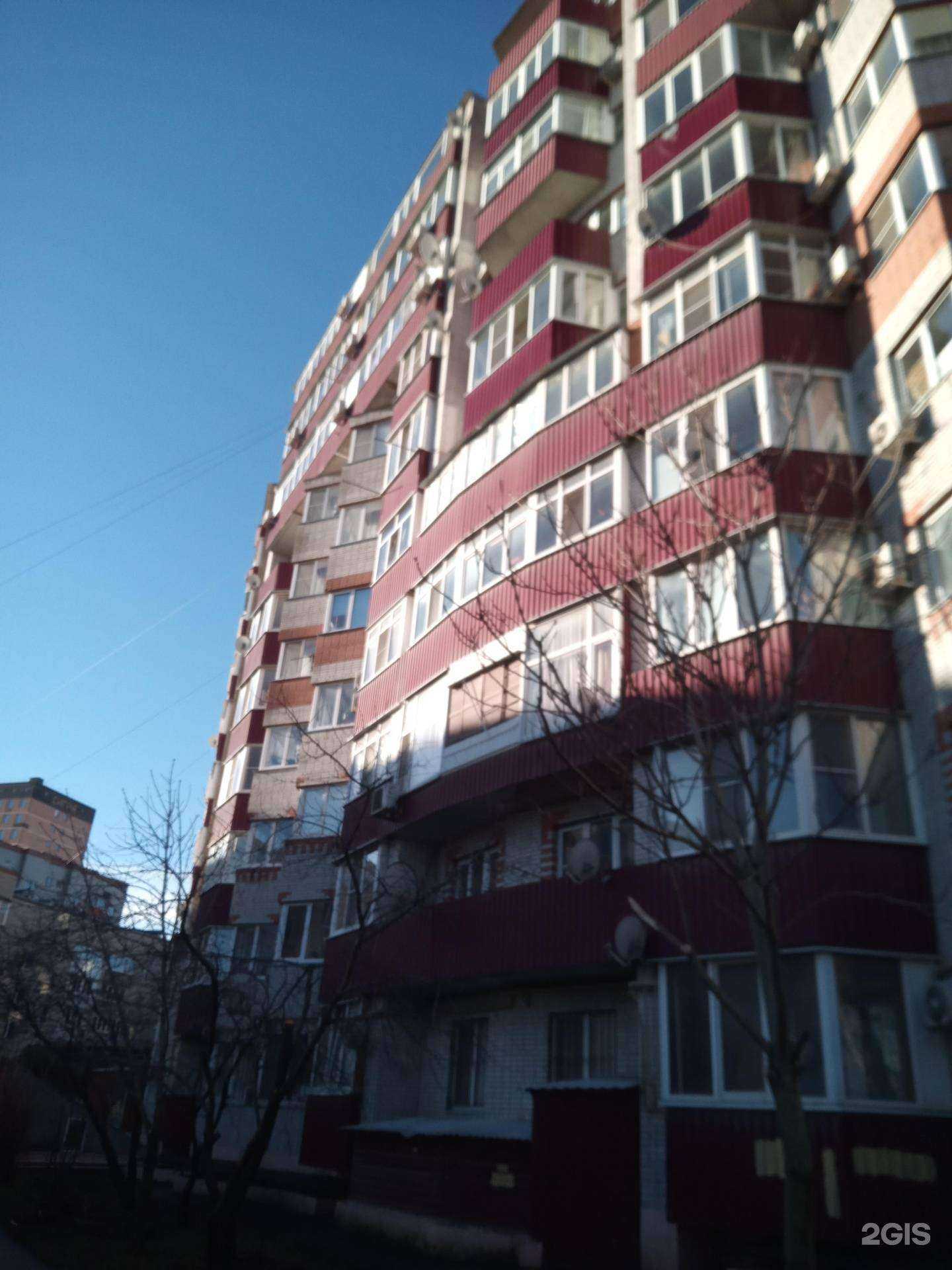 Отзывы на компанию Самокат в Аксае c фото - фотография 2 из 2