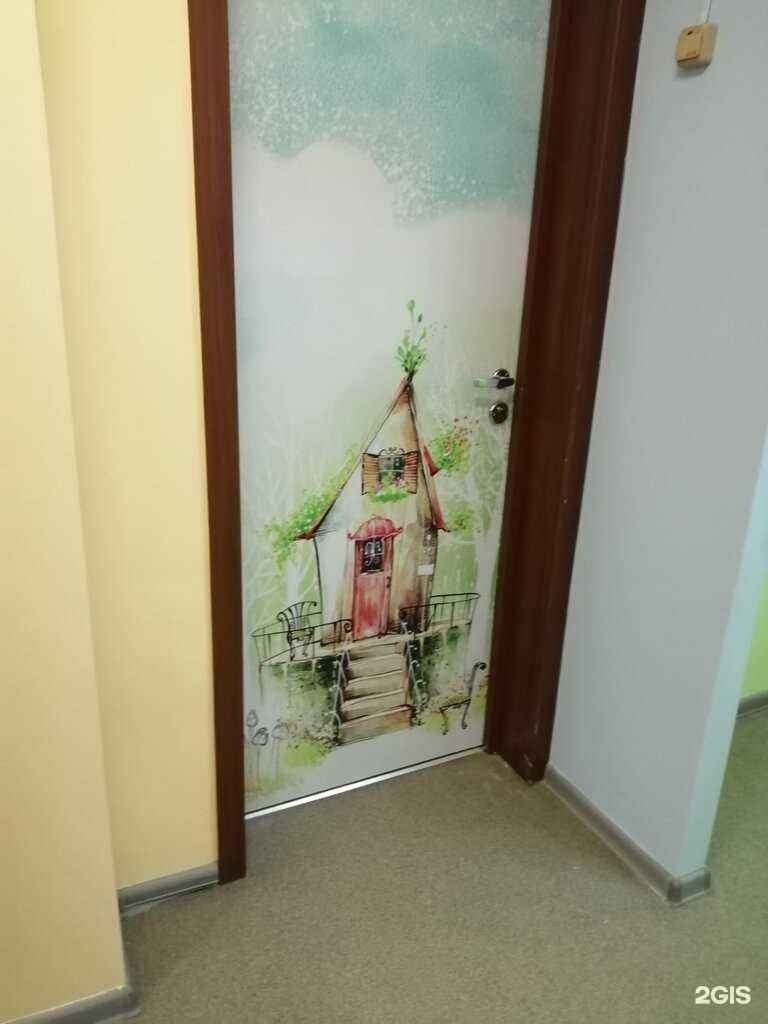 Отзывы на компанию Детский образовательный центр в г. Химки c фото