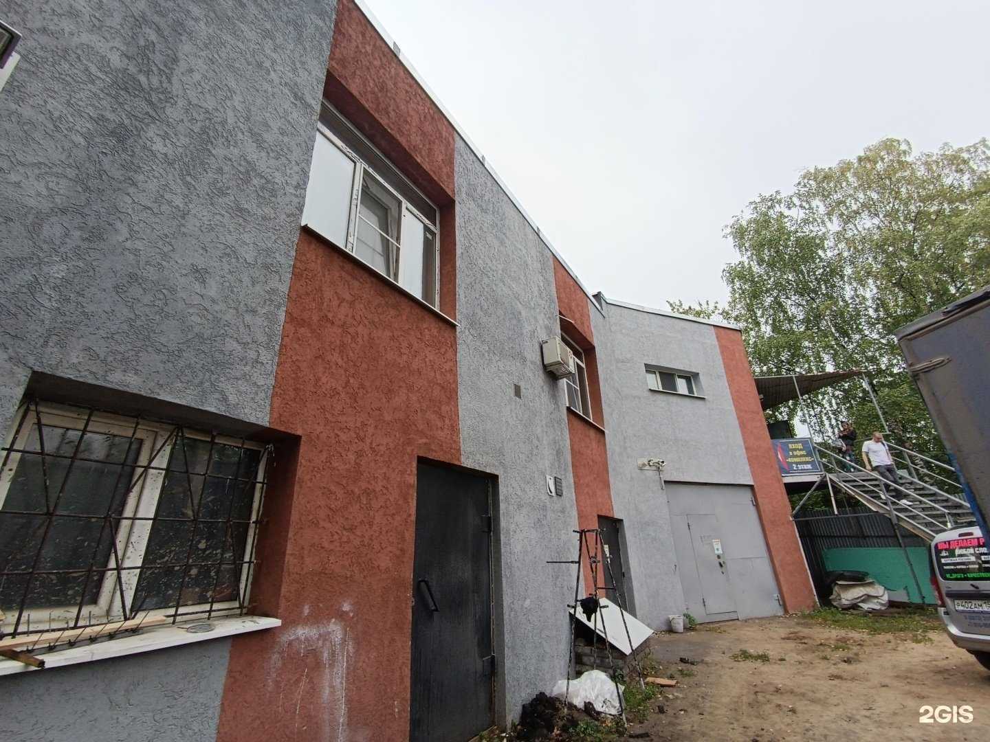 Отзывы на компанию М-строй в Дзержинске c фото - фотография 2 из 2