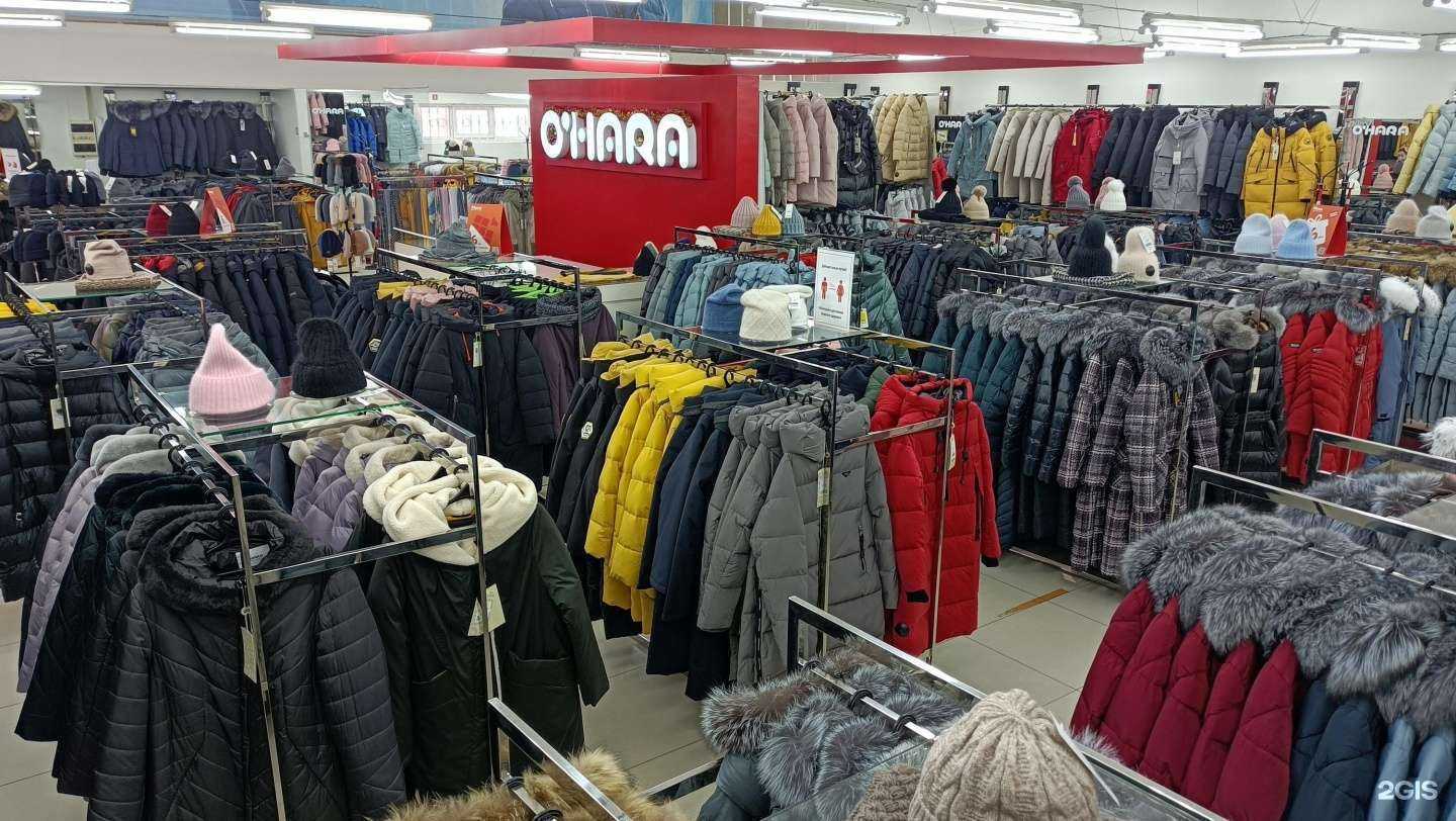 Отзывы на компанию O`hara в г. Красноярск c фото