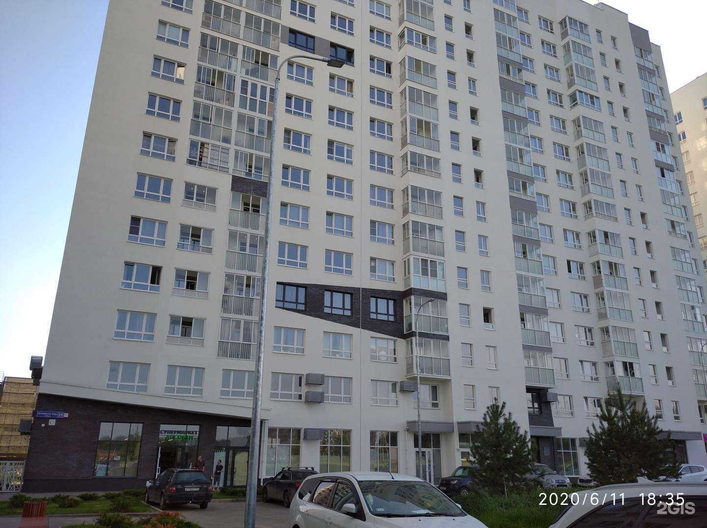 Отзывы на компанию Ваш Гогис в Коммунарке c фото - фотография 2 из 2