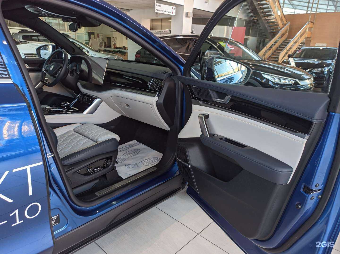 Отзывы на компанию Регинас Volt в г. Челябинск c фото