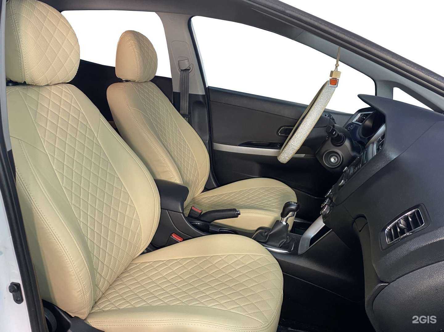 Отзывы на компанию Автопилот в Тольятти c фото