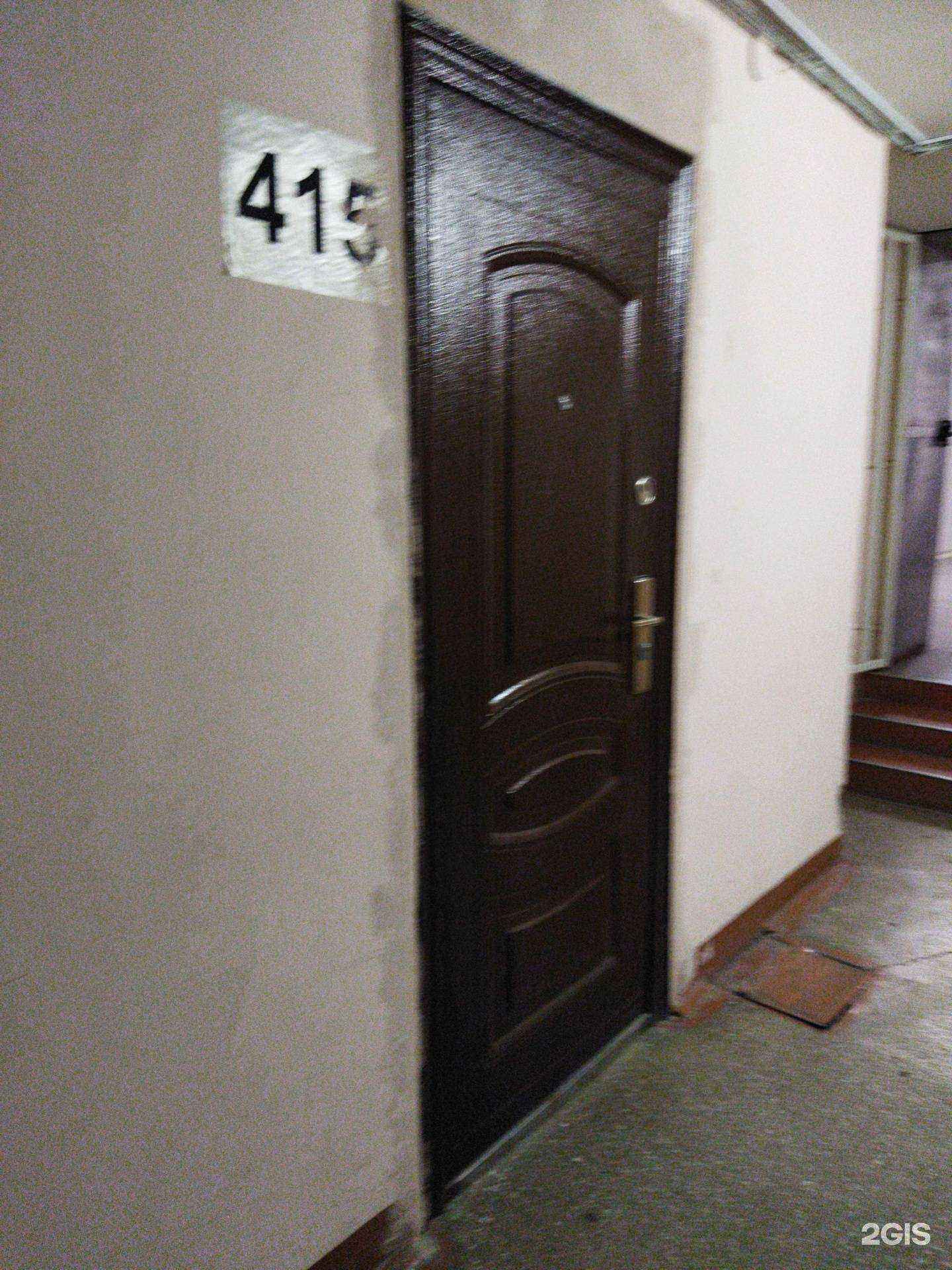 Отзывы на компанию ФартОкна в Челябинске c фото