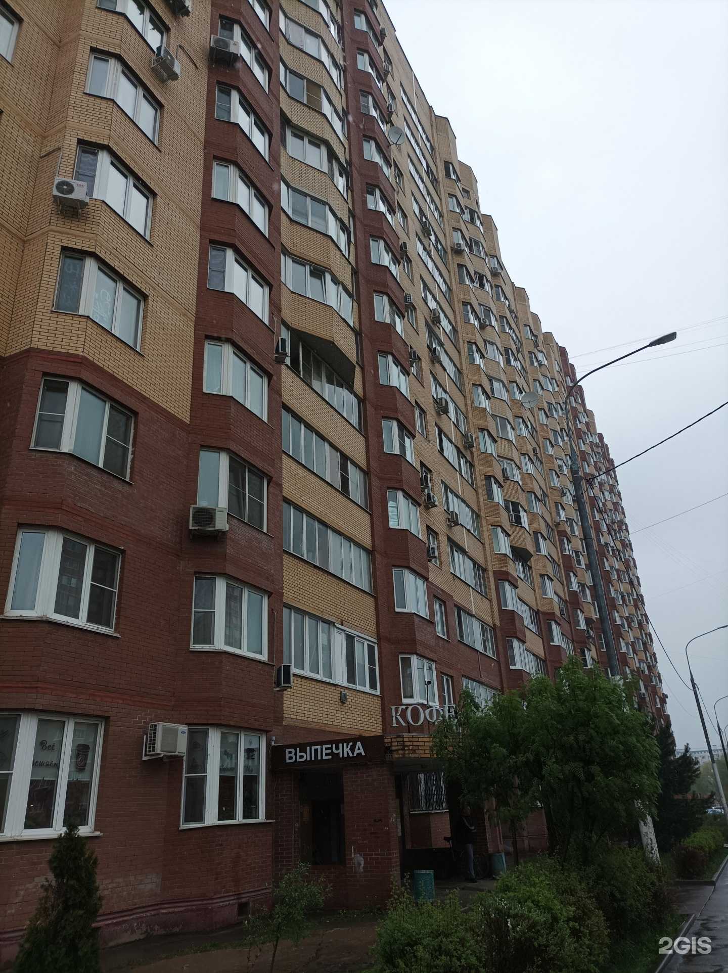 Отзывы на компанию Магазин свежего мяса в Долгопрудном c фото - фотография 2 из 2