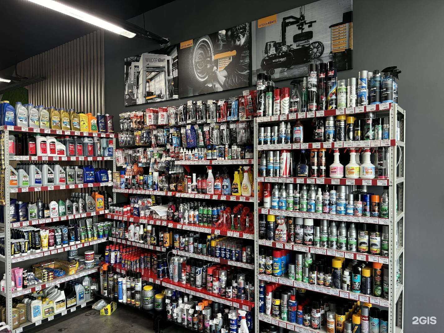 Отзывы на компанию Амалия инструмент в Набережных Челнах c фото