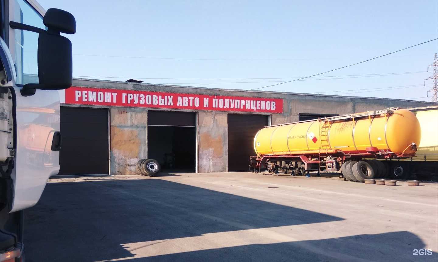 Отзывы на компанию Автосервис по ремонту и автоэлектрики грузовых автомобилей в г. Оренбург c фото