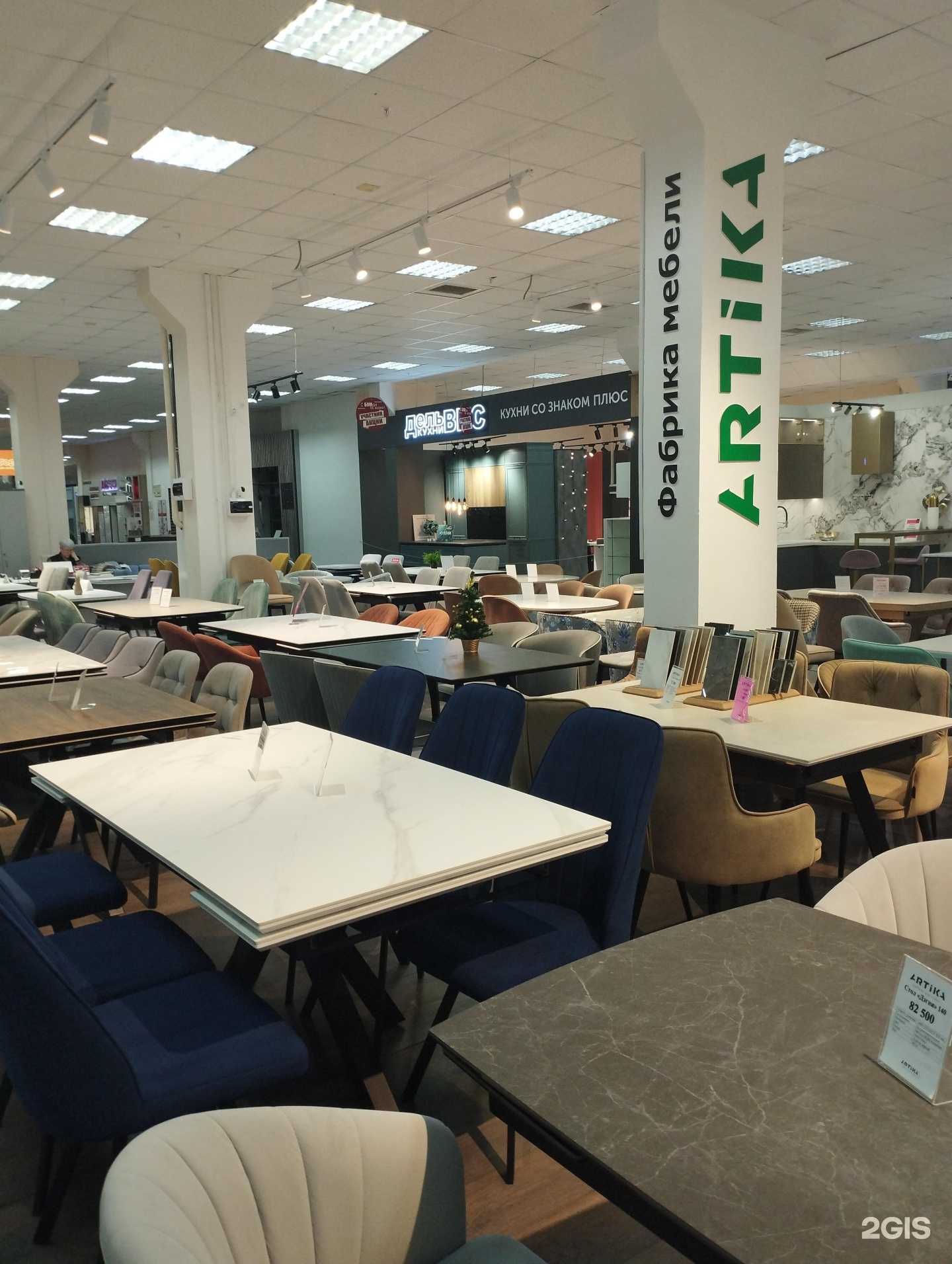 Отзывы на компанию Artika в Нижнем Новгороде c фото