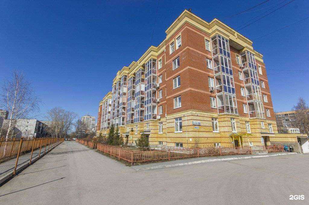 Отзывы на компанию Медвежонок в Екатеринбурге c фото