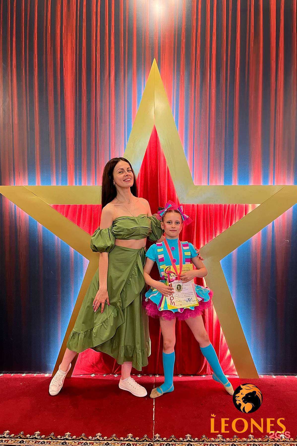 Отзывы на компанию Leones  в г. Курск c фото