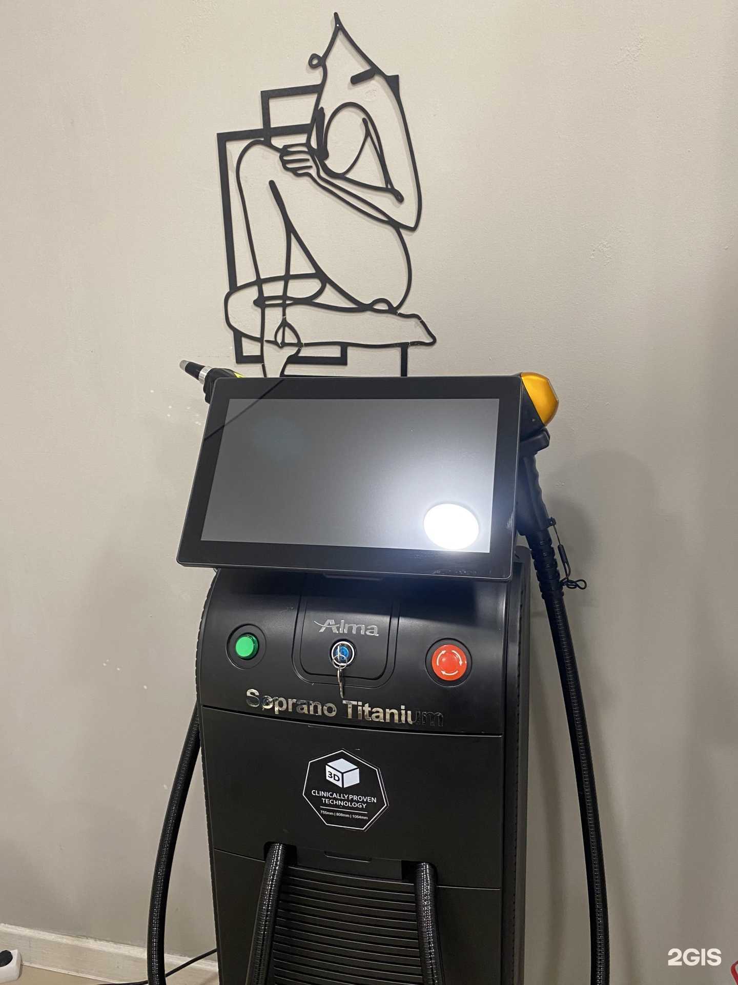 Отзывы на компанию Масарра в Махачкале c фото