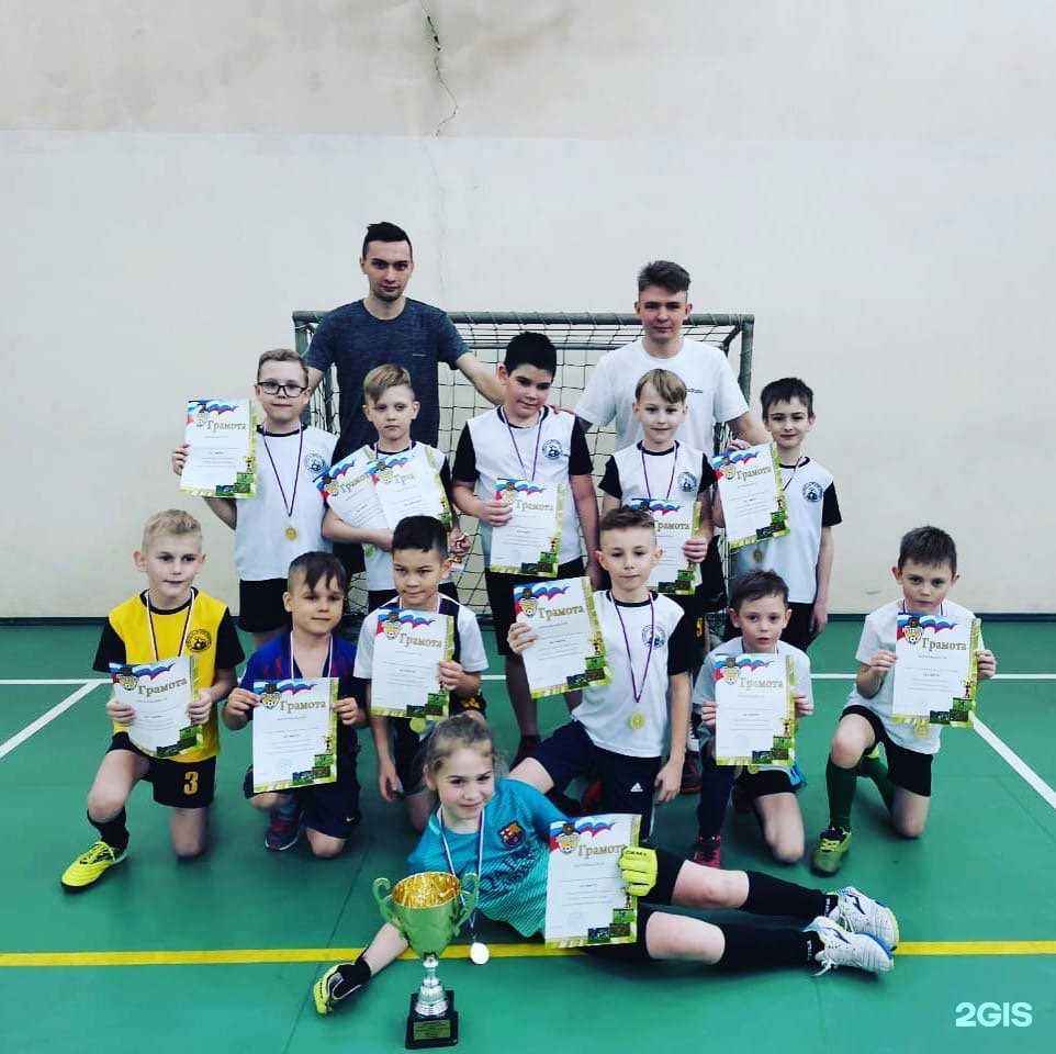 Отзывы на компанию Кузбасс им. В.А. Раздаева в Кемерове c фото