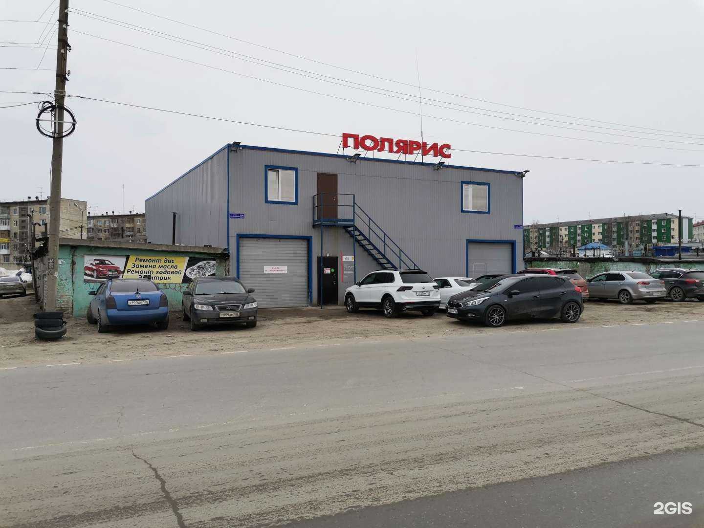 Отзывы на компанию Атмосфера в Нефтеюганске c фото