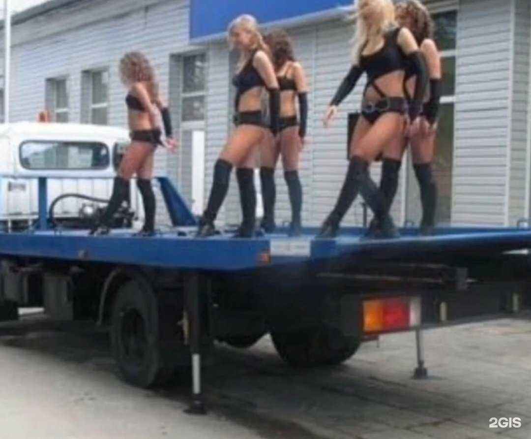 Отзывы на компанию Эвакуатор Техпомощь в г. Челябинск c фото