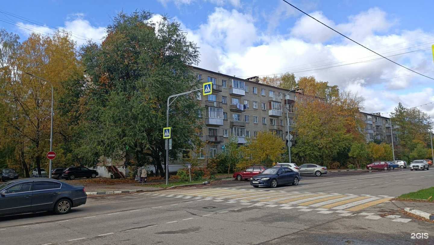 Отзывы на компанию Клиника ДНК в Дубне c фото - фотография 2 из 2