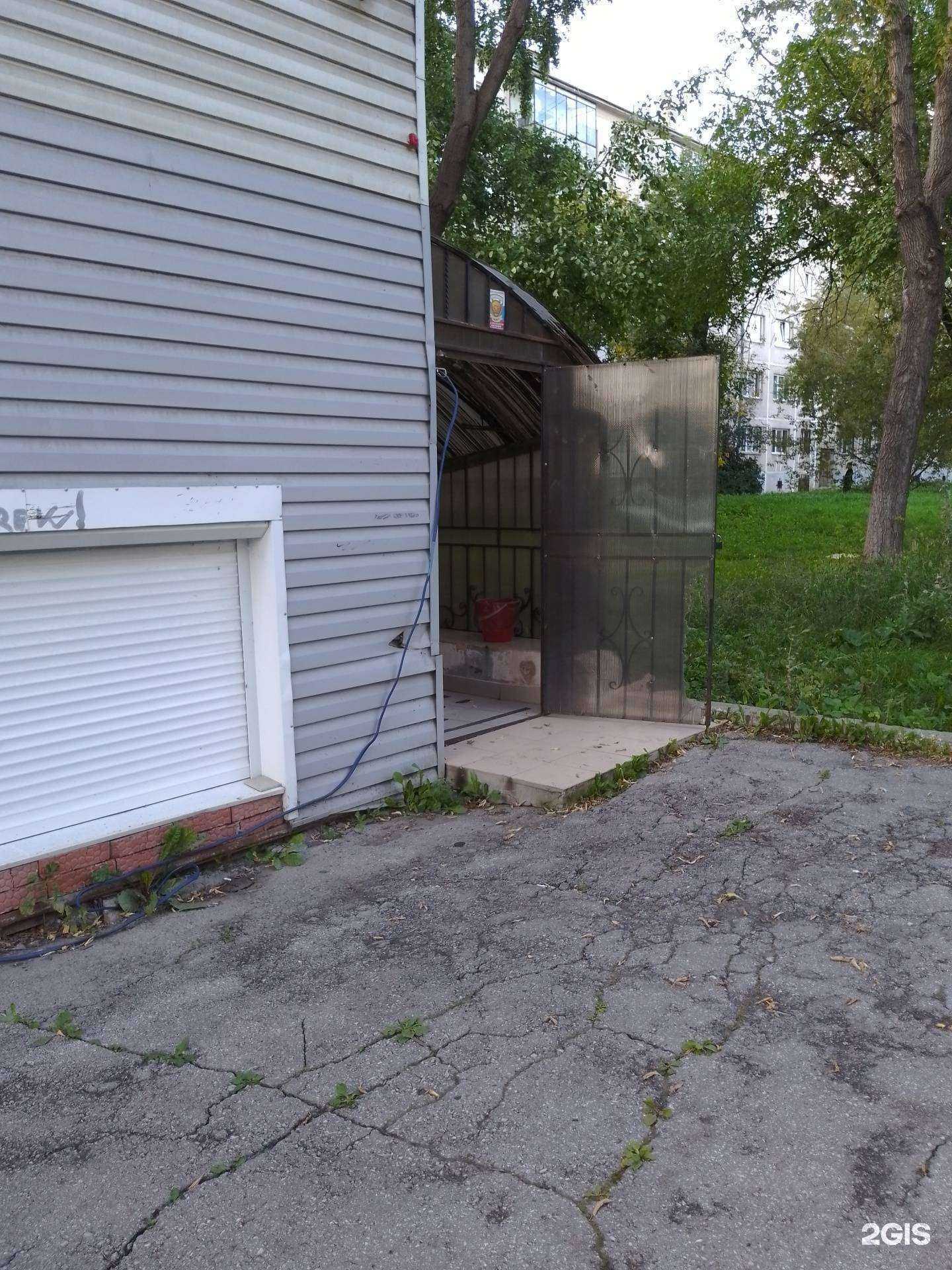 Отзывы на компанию РубежСтрой в г. Магнитогорск c фото