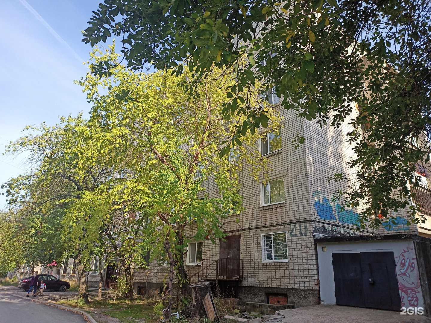 Отзывы на компанию Аквамарин в Перми c фото - фотография 2 из 2