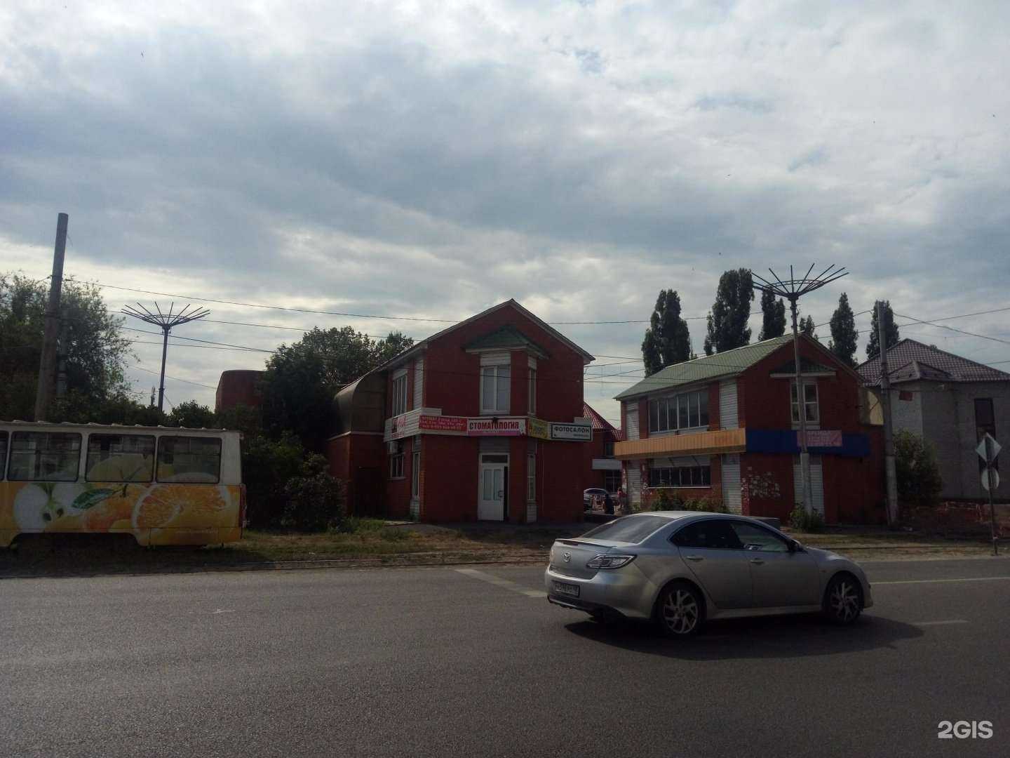 Отзывы на компанию Аврора в Липецке c фото - фотография 2 из 2