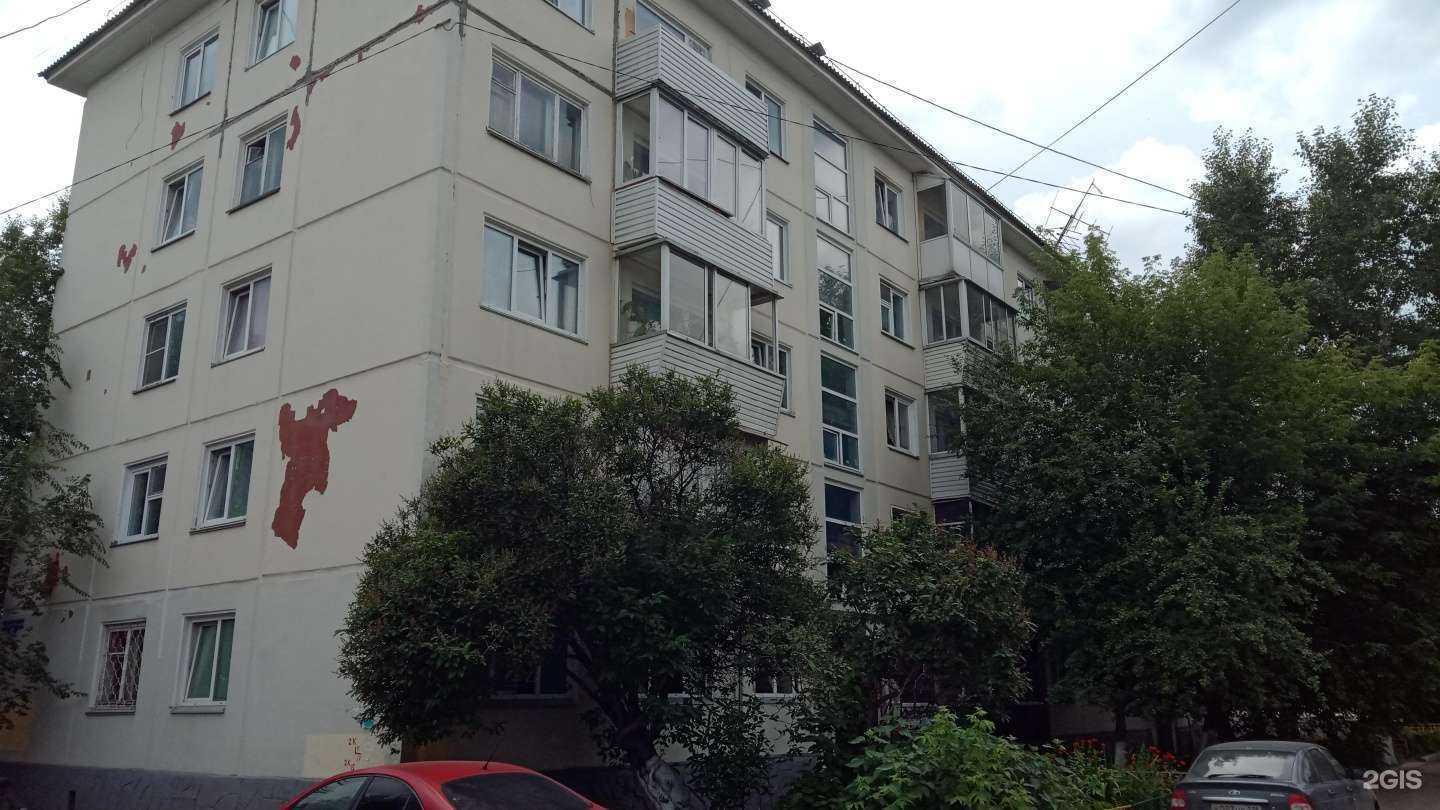 Отзывы на компанию Альфа-Дент в Красноярске c фото - фотография 2 из 2