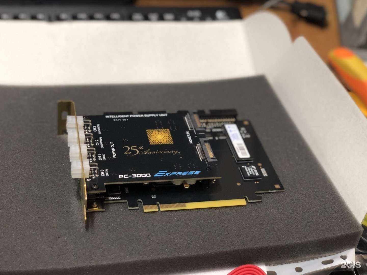 Отзывы на компанию Лаборатория восстановления данных в г. Сыктывкар c фото