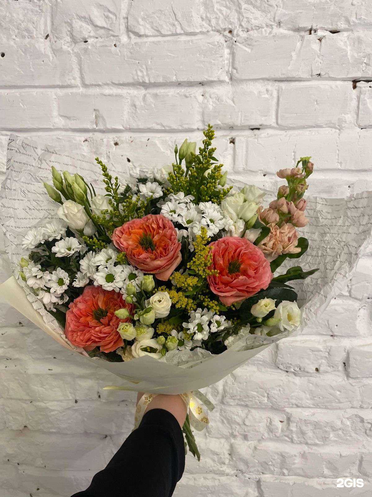 Отзывы на компанию Русский Садъ в Кемерове c фото