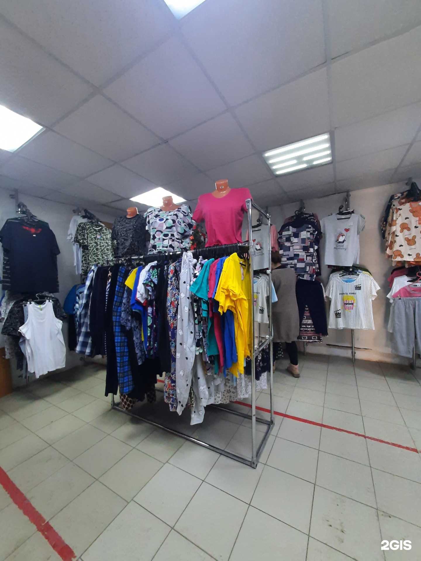 Отзывы на компанию Одежда для всей семьи в Зеленодольске c фото