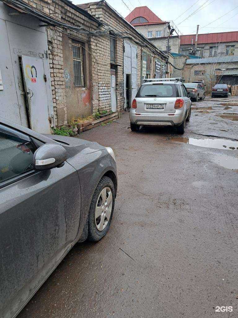 Отзывы на компанию ЯрТокарь в г. Ярославль c фото