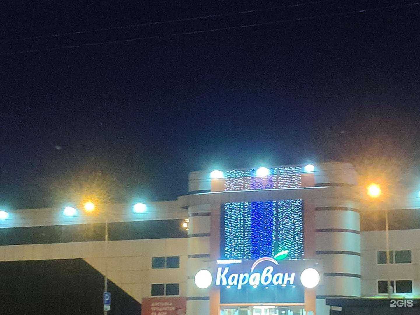 Отзывы на компанию Malinka в Пензе c фото