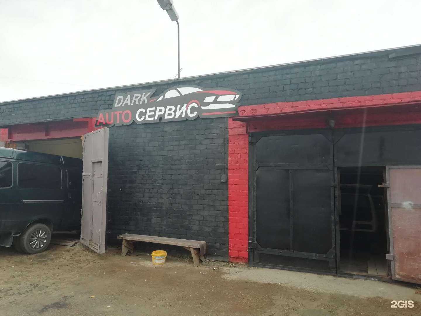 Отзывы на компанию Молоток в Перми c фото - фотография 2 из 2