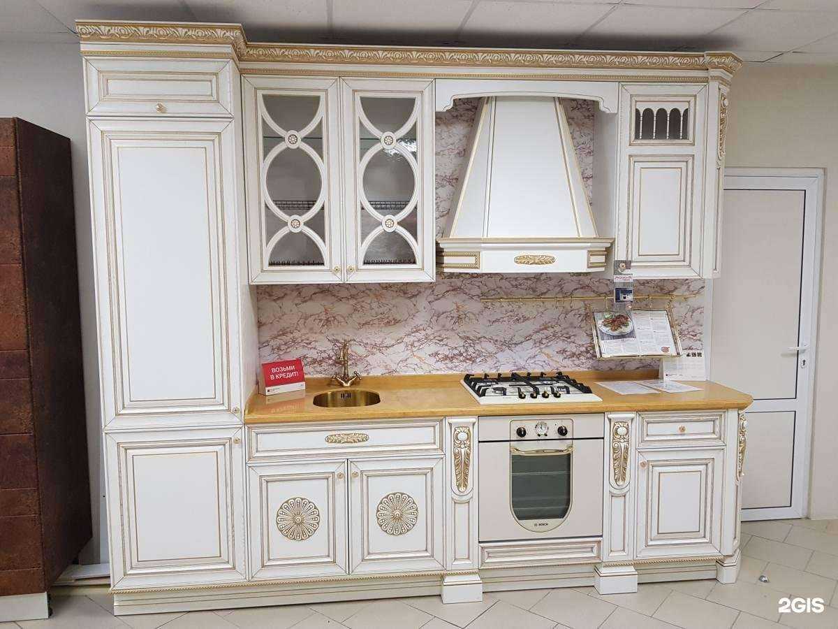 Отзывы на компанию Мария в Кузнецке c фото