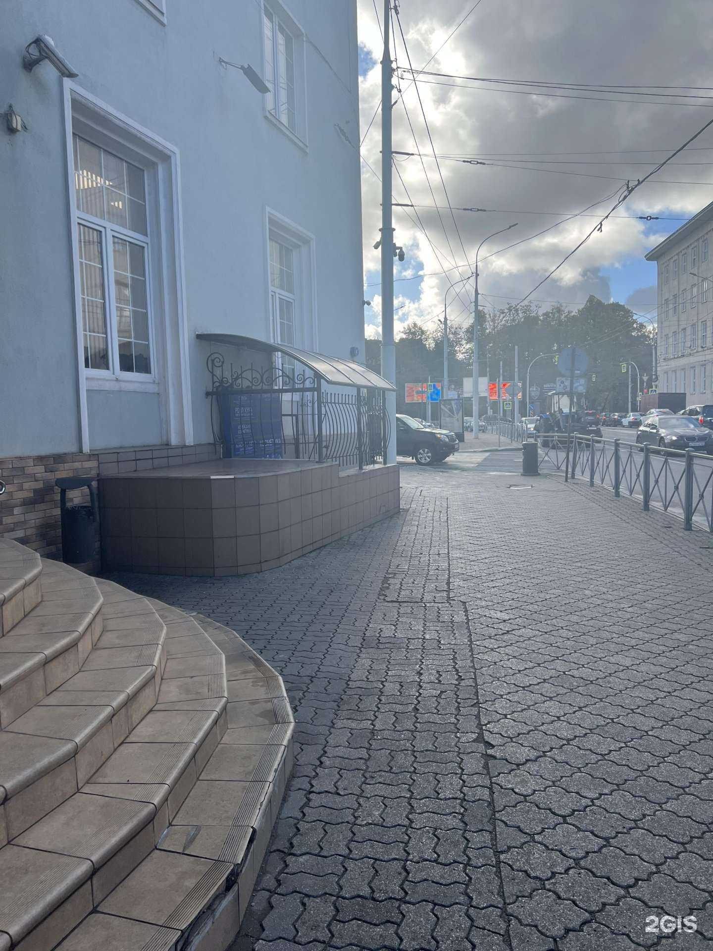 Отзывы на компанию Keymaster39kld в Калининграде c фото