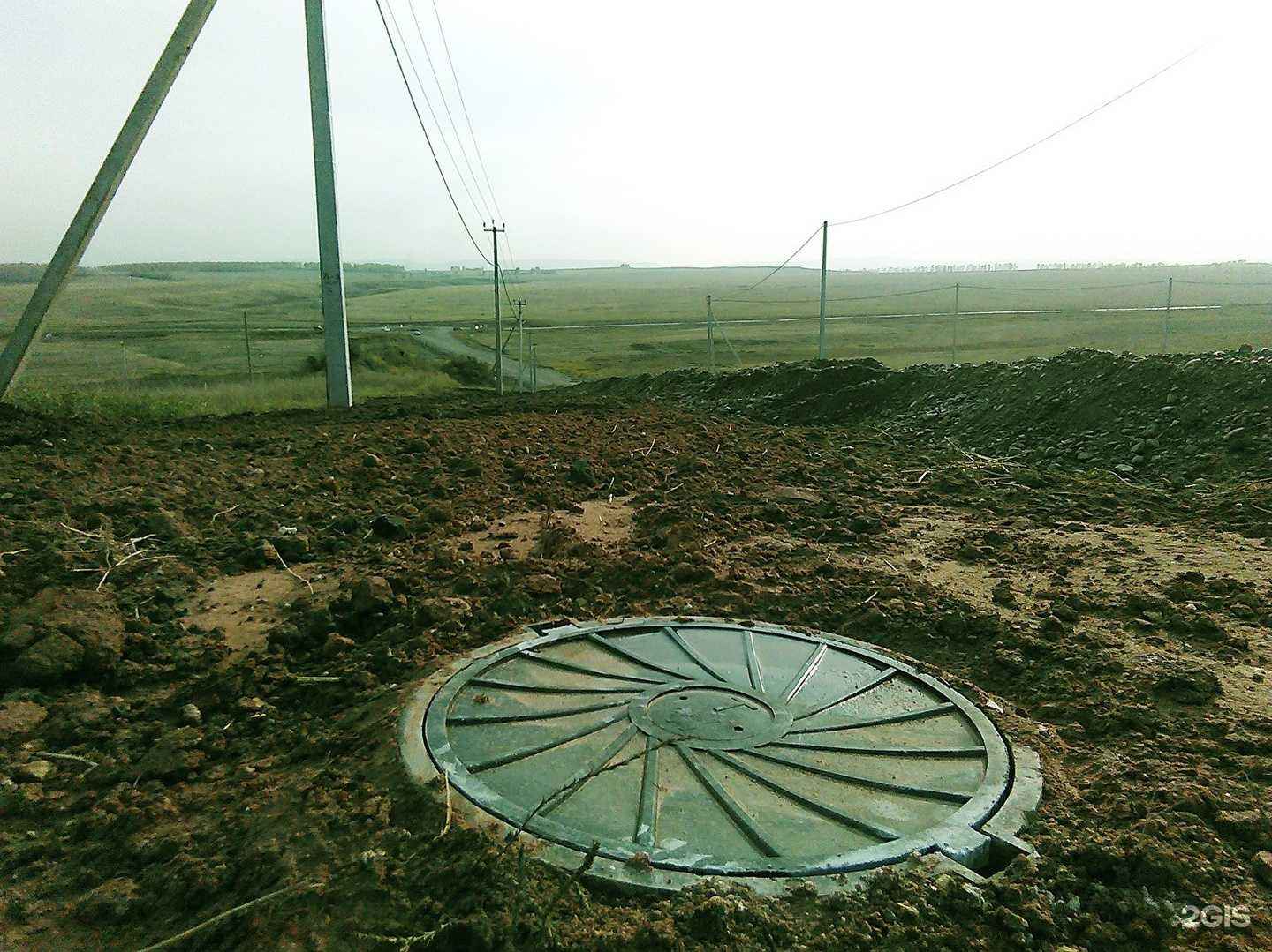 Отзывы на компанию Отрадное в Красноярске c фото