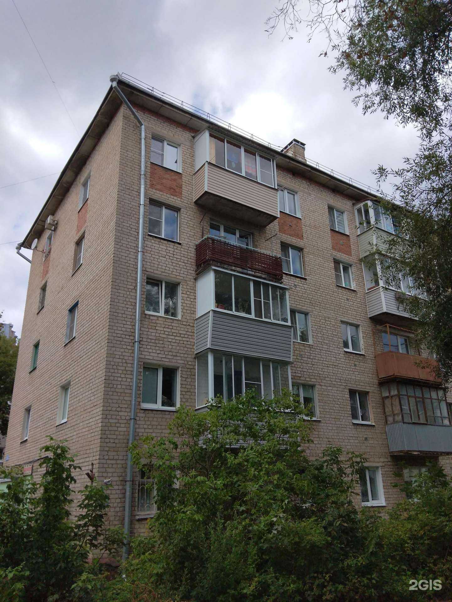 Отзывы на компанию Формат фарма в г. Калуга c фото