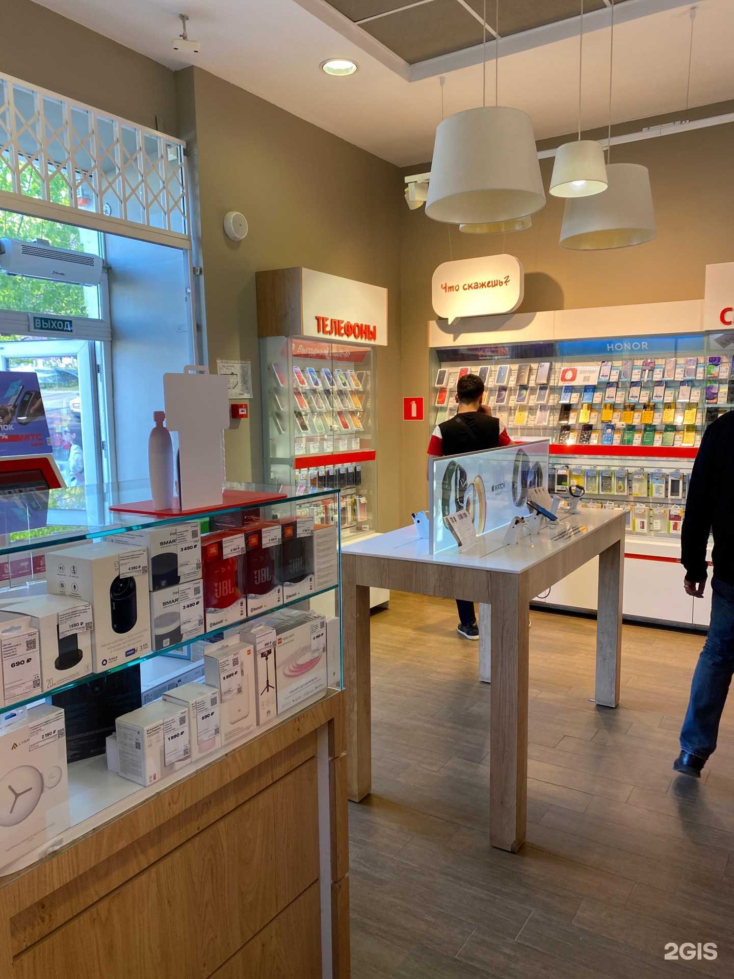 Отзывы на компанию МТС в г. Пятигорск c фото