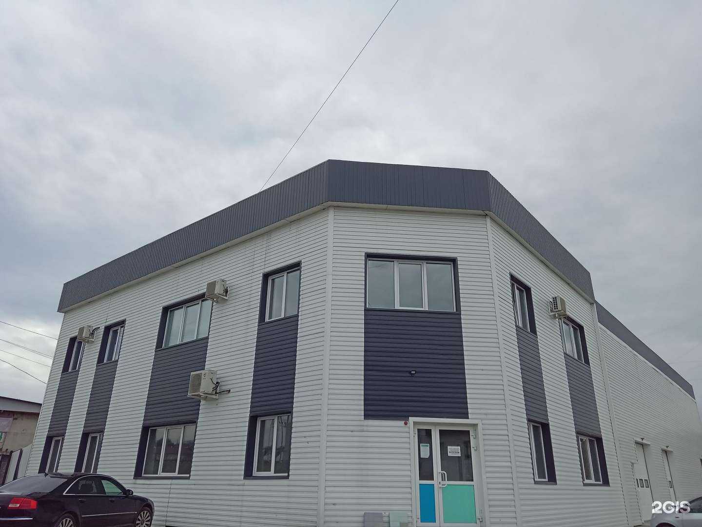 Отзывы на компанию Оптима в Улан-Удэ c фото - фотография 2 из 2