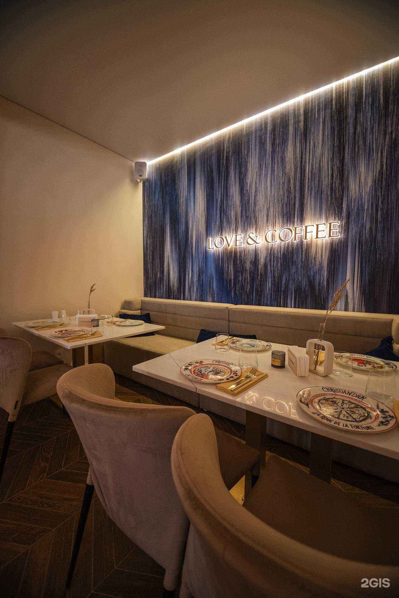 Отзывы на компанию Любовь и кофе в г. Майкоп c фото