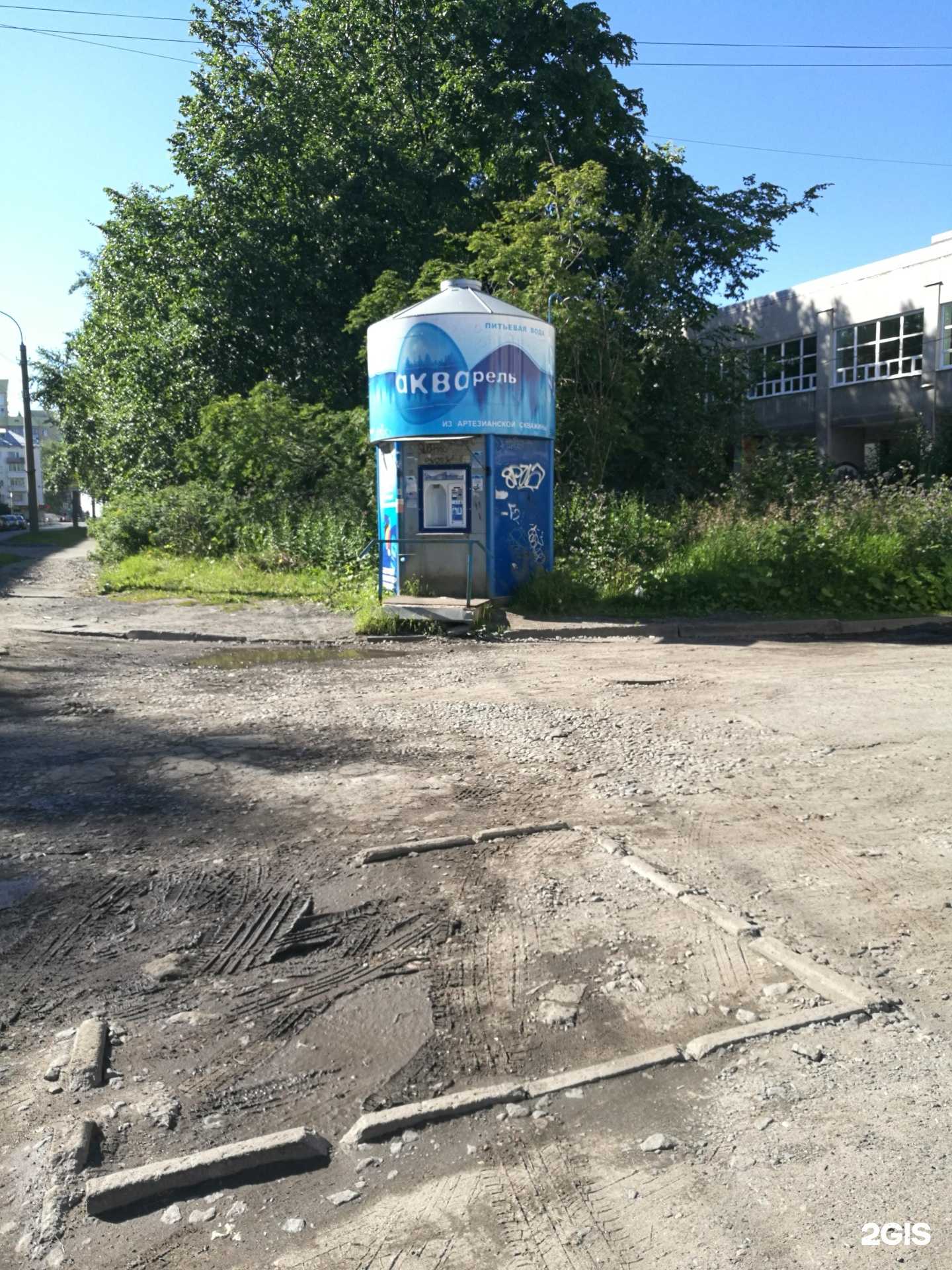 Отзывы на компанию Акварель в г. Архангельск c фото