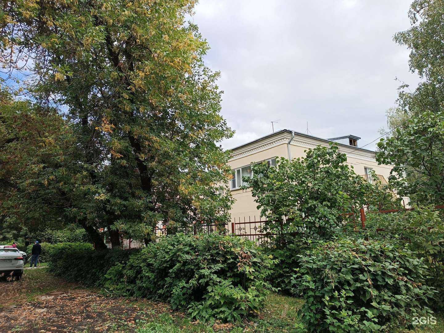 Отзывы на компанию Улыбка в Нижнем Новгороде c фото