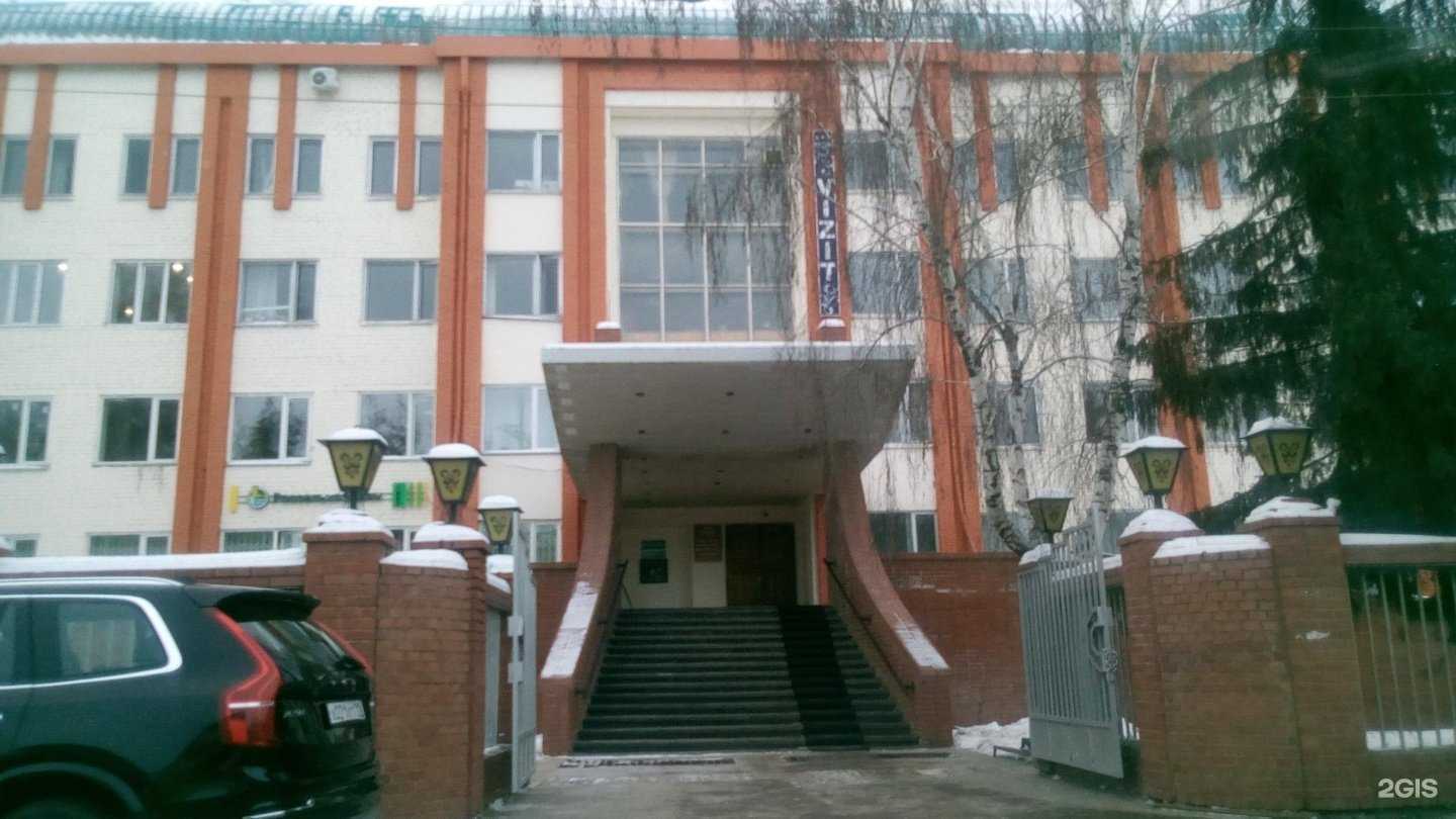 Отзывы на компанию Атом в Альметьевске c фото - фотография 2 из 2