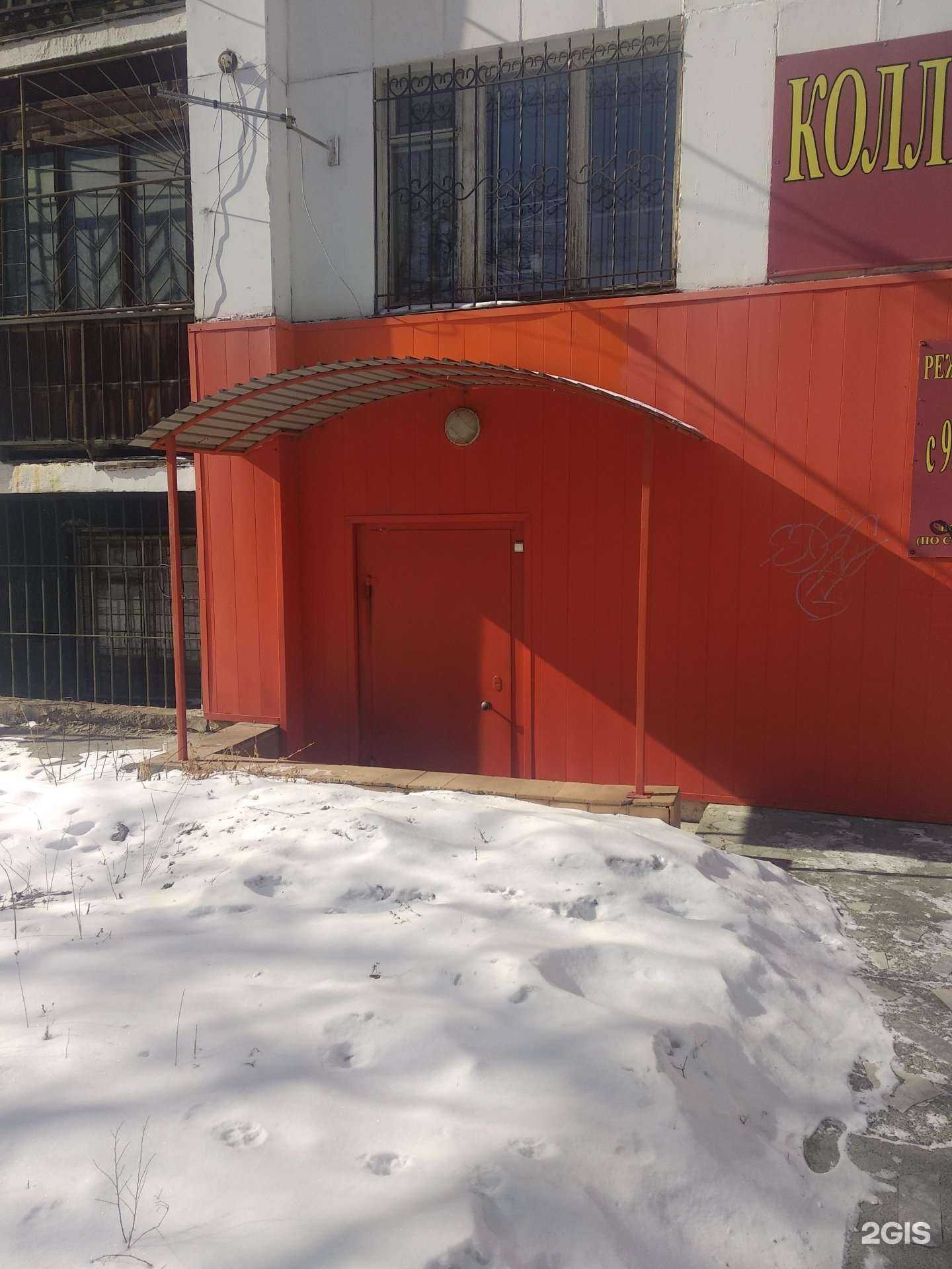 Отзывы на компанию Dihead в Челябинске c фото