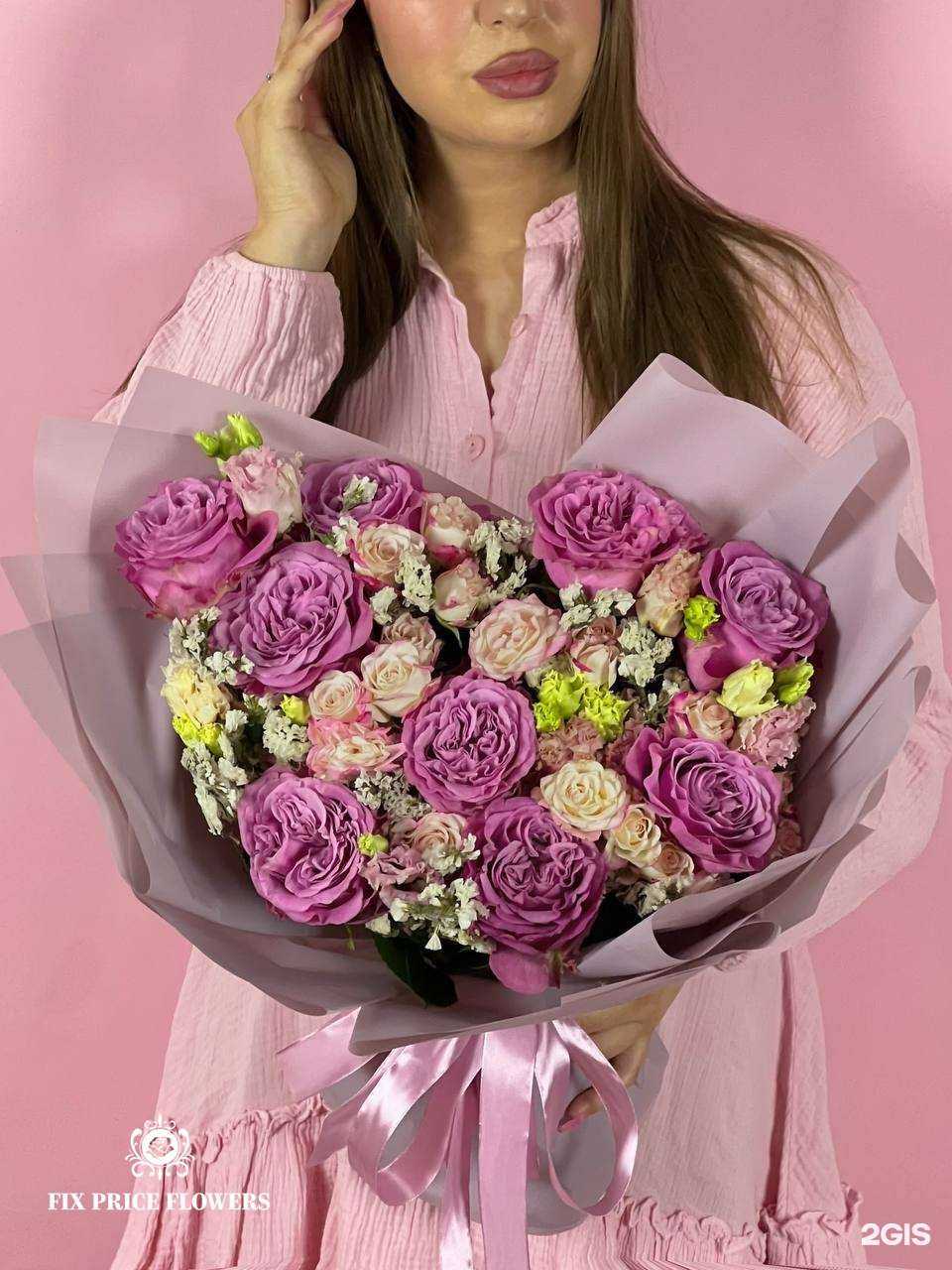 Отзывы на компанию Центр цветов с одной ценой в г. Саранск c фото