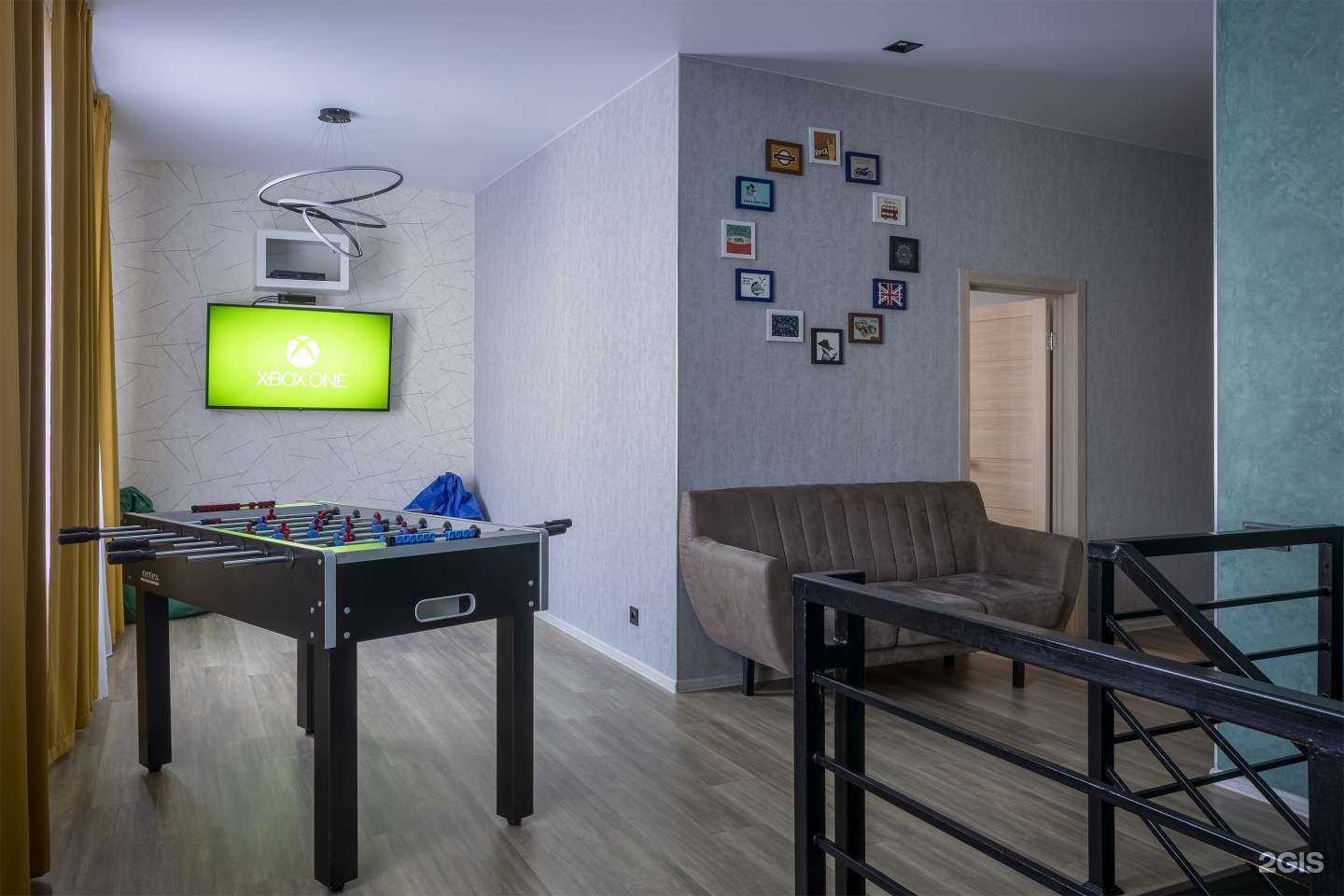 Отзывы на компанию Berloga house в Казани c фото