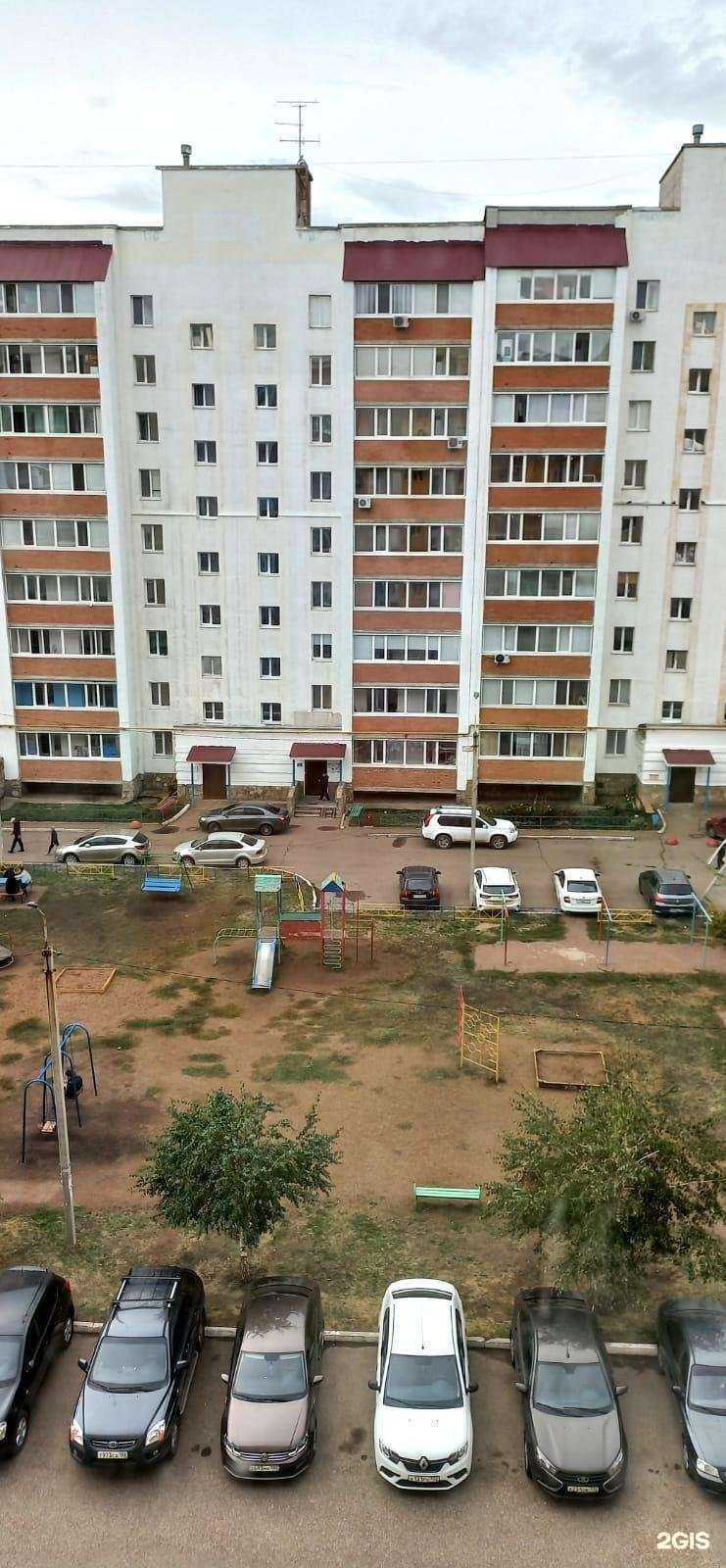 Отзывы на компанию Кукла в Стерлитамаке c фото - фотография 2 из 2