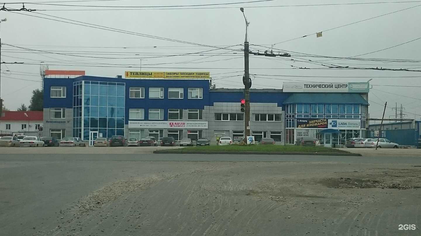 Отзывы на компанию АгроМастер в г. Тольятти c фото