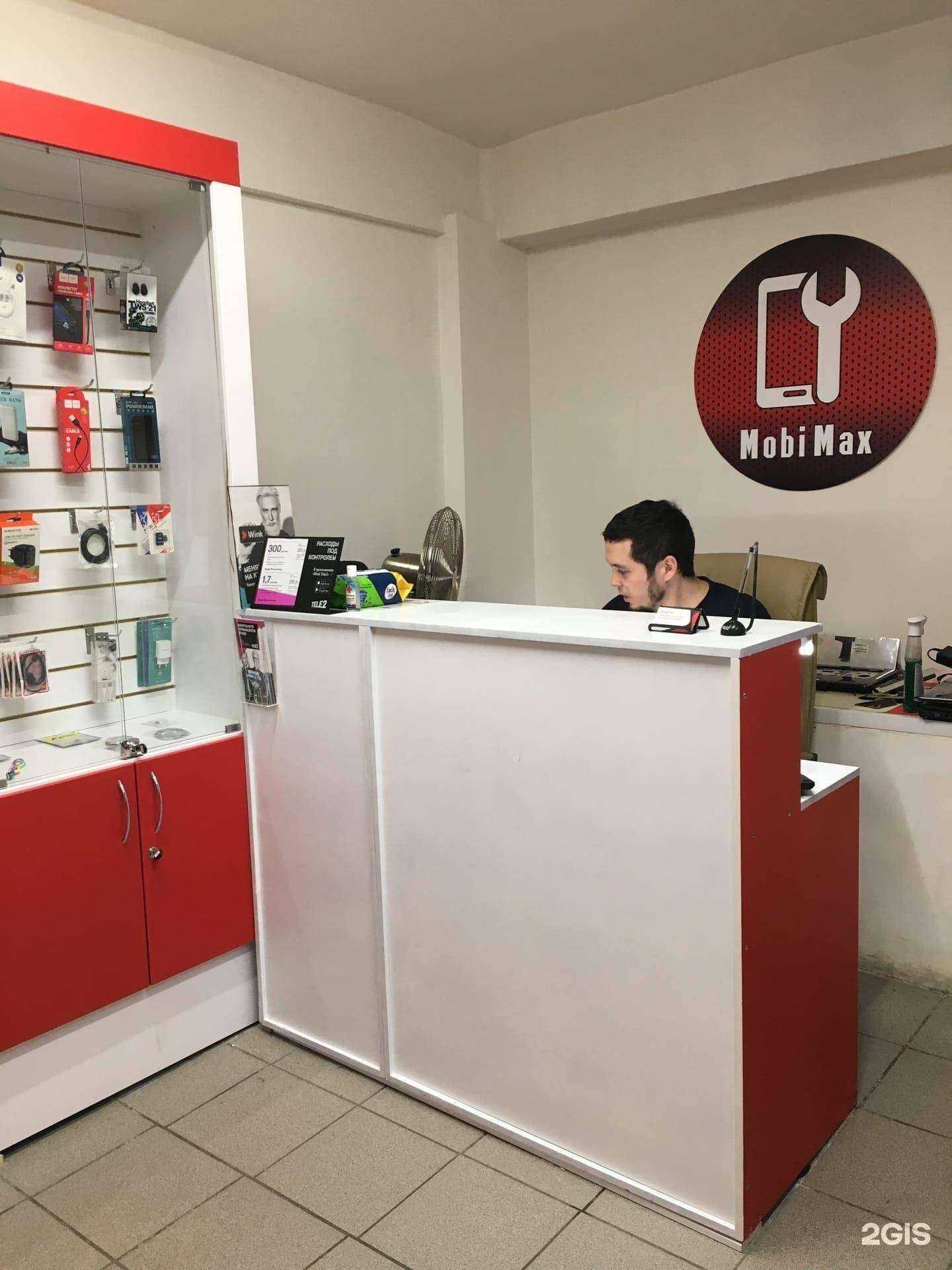 Отзывы на компанию Mobimax24 в г. Красноярск c фото