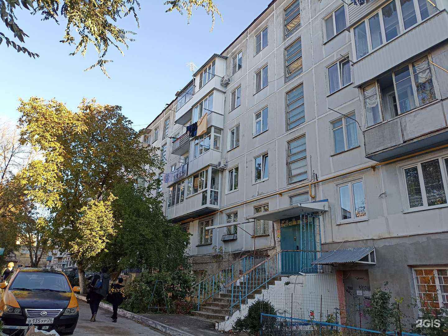 Отзывы на компанию Точка красоты в Пятигорске c фото - фотография 2 из 2